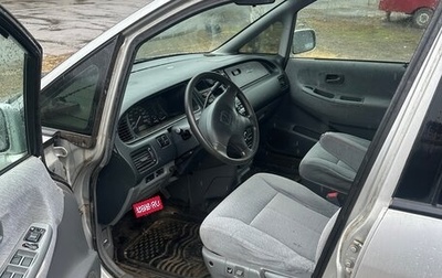 Honda Shuttle I, 1999 год, 280 000 рублей, 1 фотография