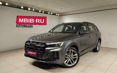 Audi Q7, 2025 год, 14 500 000 рублей, 1 фотография