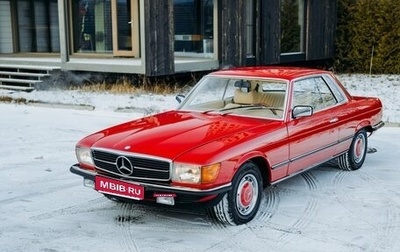 Mercedes-Benz SLC, 1979 год, 6 500 000 рублей, 1 фотография