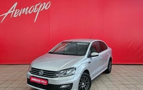 Volkswagen Polo VI (EU Market), 2019 год, 1 199 000 рублей, 1 фотография