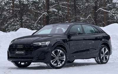 Audi Q8 I, 2025 год, 14 500 000 рублей, 1 фотография