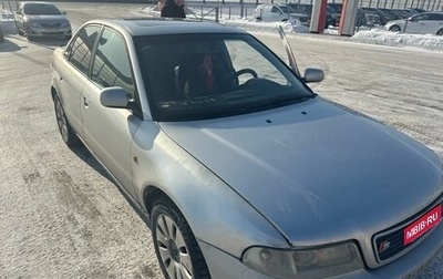 Audi A4, 1997 год, 195 000 рублей, 1 фотография