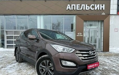 Hyundai Santa Fe III рестайлинг, 2012 год, 1 813 603 рублей, 1 фотография