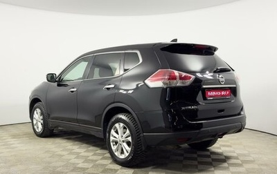 Nissan X-Trail, 2017 год, 1 837 200 рублей, 1 фотография