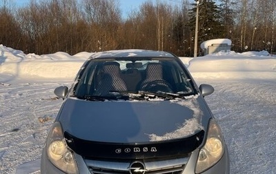 Opel Corsa D, 2007 год, 290 000 рублей, 1 фотография