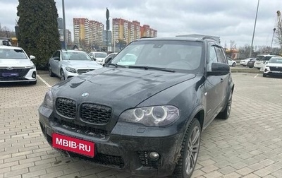 BMW X5, 2011 год, 1 850 000 рублей, 1 фотография