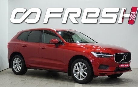 Volvo XC60 II, 2021 год, 4 515 000 рублей, 1 фотография