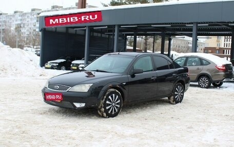 Ford Mondeo III, 2006 год, 289 000 рублей, 1 фотография