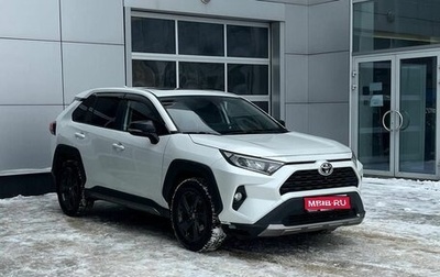 Toyota RAV4, 2022 год, 3 350 000 рублей, 1 фотография