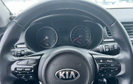KIA Rio IV, 2020 год, 1 700 000 рублей, 1 фотография