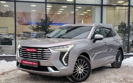 Haval Jolion, 2023 год, 1 890 000 рублей, 1 фотография