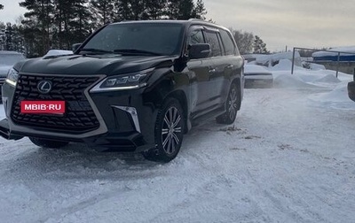 Lexus LX III, 2018 год, 8 900 000 рублей, 1 фотография
