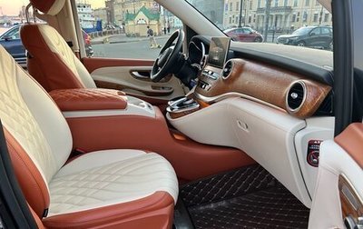 Mercedes-Benz V-Класс, 2020 год, 9 650 000 рублей, 1 фотография