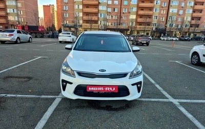 KIA Rio IV, 2018 год, 1 050 000 рублей, 1 фотография