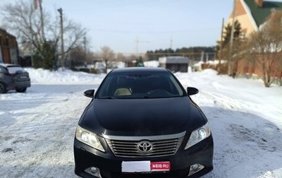 Toyota Camry, 2011 год, 1 645 000 рублей, 1 фотография