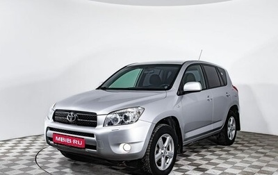Toyota RAV4, 2007 год, 1 150 000 рублей, 1 фотография