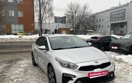 KIA Cerato IV, 2018 год, 1 230 000 рублей, 2 фотография