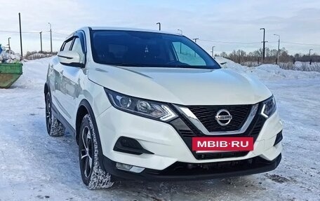 Nissan Qashqai, 2020 год, 1 570 000 рублей, 2 фотография