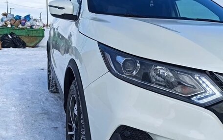 Nissan Qashqai, 2020 год, 1 570 000 рублей, 12 фотография