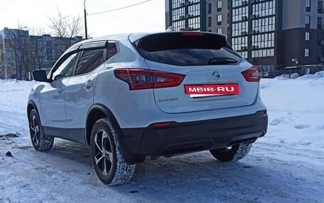 Nissan Qashqai, 2020 год, 1 570 000 рублей, 8 фотография