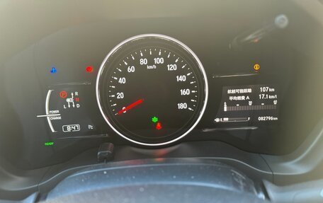 Honda Vezel, 2018 год, 1 600 000 рублей, 10 фотография