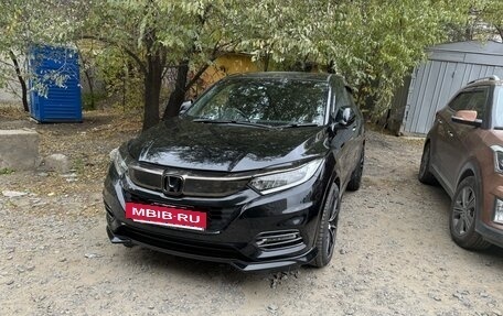 Honda Vezel, 2018 год, 1 600 000 рублей, 21 фотография