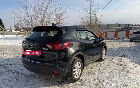 Mazda CX-5 II, 2014 год, 1 650 000 рублей, 5 фотография