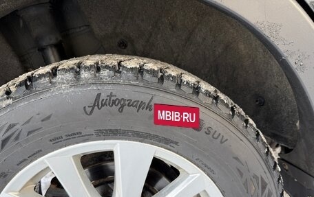 Mazda CX-5 II, 2014 год, 1 650 000 рублей, 16 фотография