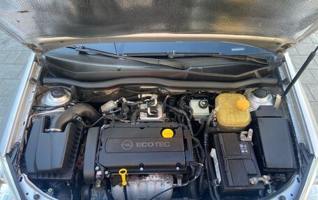 Opel Astra H, 2010 год, 449 000 рублей, 12 фотография