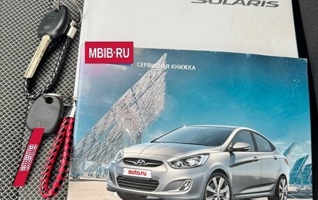 Hyundai Solaris II рестайлинг, 2011 год, 750 000 рублей, 19 фотография