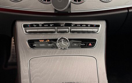 Mercedes-Benz CLS AMG, 2018 год, 6 200 000 рублей, 17 фотография