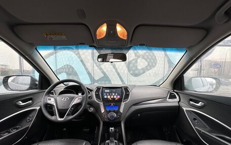 Hyundai Santa Fe III рестайлинг, 2013 год, 1 795 000 рублей, 2 фотография