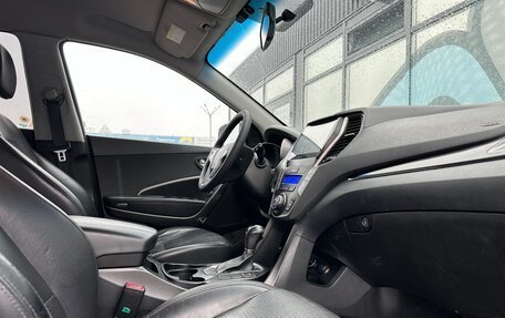 Hyundai Santa Fe III рестайлинг, 2013 год, 1 795 000 рублей, 7 фотография