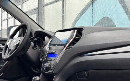 Hyundai Santa Fe III рестайлинг, 2013 год, 1 795 000 рублей, 10 фотография