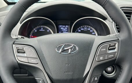 Hyundai Santa Fe III рестайлинг, 2013 год, 1 795 000 рублей, 15 фотография