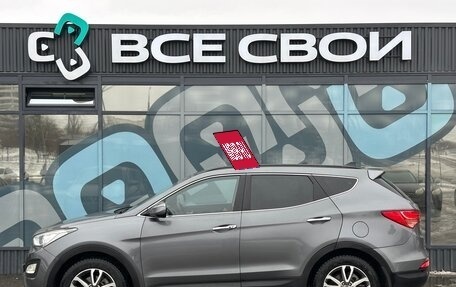 Hyundai Santa Fe III рестайлинг, 2013 год, 1 795 000 рублей, 9 фотография