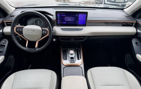 Haval Jolion, 2024 год, 2 359 000 рублей, 9 фотография