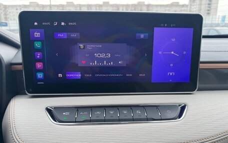 Haval Jolion, 2024 год, 2 359 000 рублей, 14 фотография