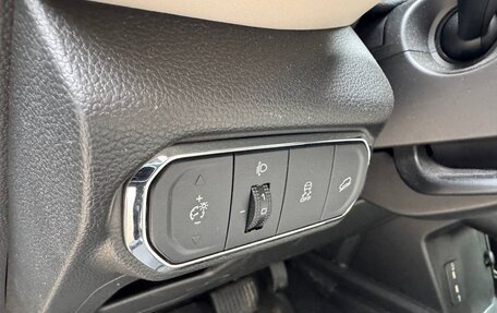 Haval Jolion, 2024 год, 2 359 000 рублей, 17 фотография