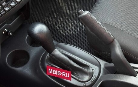 ГАЗ Volga Siber I, 2008 год, 370 000 рублей, 19 фотография