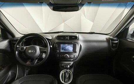 KIA Soul II рестайлинг, 2018 год, 1 399 000 рублей, 12 фотография