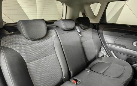 KIA Soul II рестайлинг, 2018 год, 1 399 000 рублей, 15 фотография