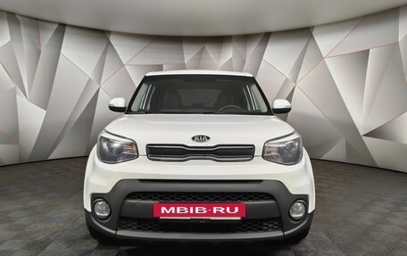 KIA Soul II рестайлинг, 2018 год, 1 399 000 рублей, 7 фотография