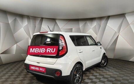 KIA Soul II рестайлинг, 2018 год, 1 399 000 рублей, 2 фотография