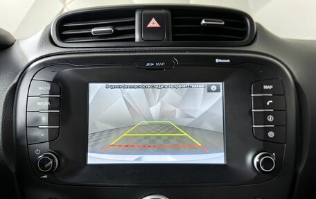 KIA Soul II рестайлинг, 2018 год, 1 399 000 рублей, 20 фотография