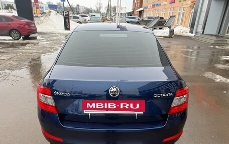 Skoda Octavia, 2016 год, 1 075 000 рублей, 7 фотография