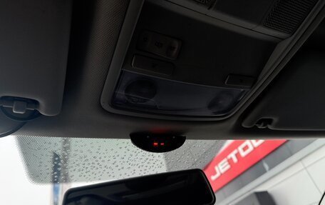 Skoda Octavia, 2016 год, 1 075 000 рублей, 20 фотография