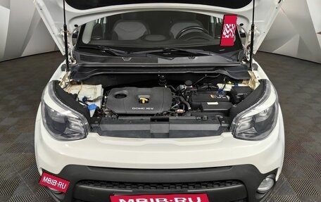 KIA Soul II рестайлинг, 2018 год, 1 399 000 рублей, 9 фотография