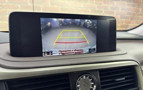 Lexus RX IV рестайлинг, 2021 год, 4 890 000 рублей, 20 фотография