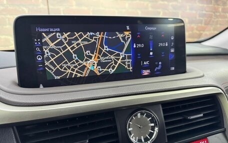 Lexus RX IV рестайлинг, 2021 год, 4 890 000 рублей, 21 фотография